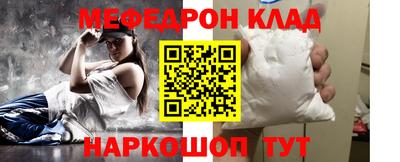 гашик Гусь-Хрустальный