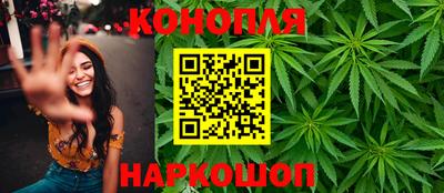 героин Гусев