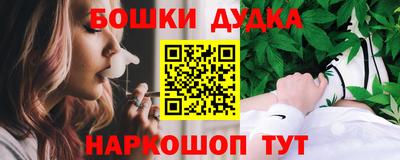 героин Гусев