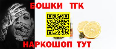 героин Гусев