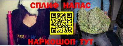 метамфетамин Гусиноозёрск