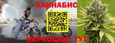 героин Гусев
