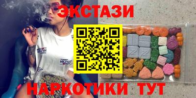героин Гусев