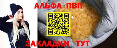 героин Гусев