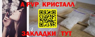 героин Гусев