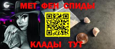 гашик Гусь-Хрустальный
