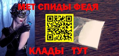 таблы Заводоуковск