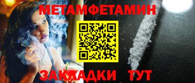 героин Гусев