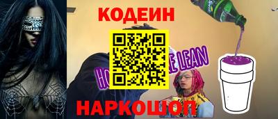 меф Жуковский