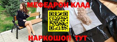 героин Гусев