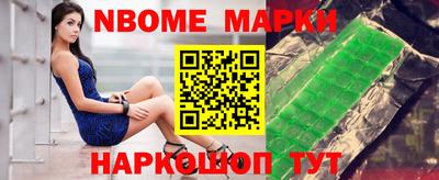 героин Гусев